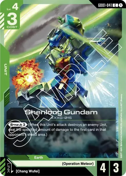 Shenlong Gundam