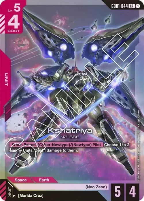 Kshatriya - Holo