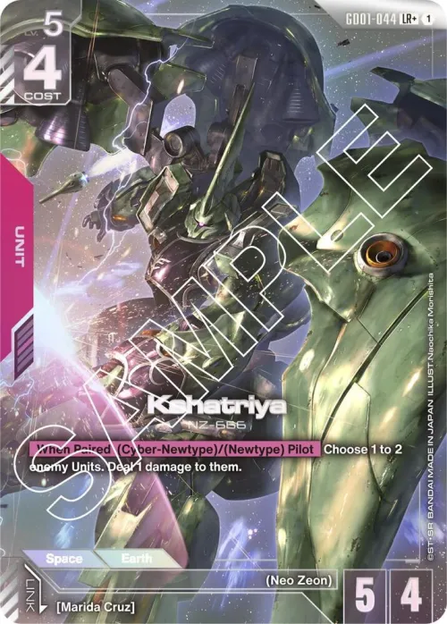 Kshatriya - Lr Plus
