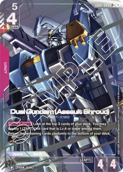 Duel Gundam - Lr Plus