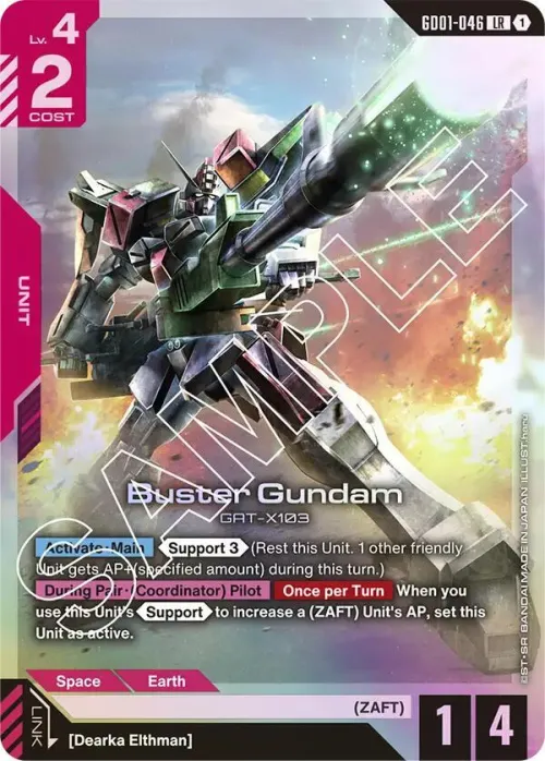 Buster Gundam - Holo