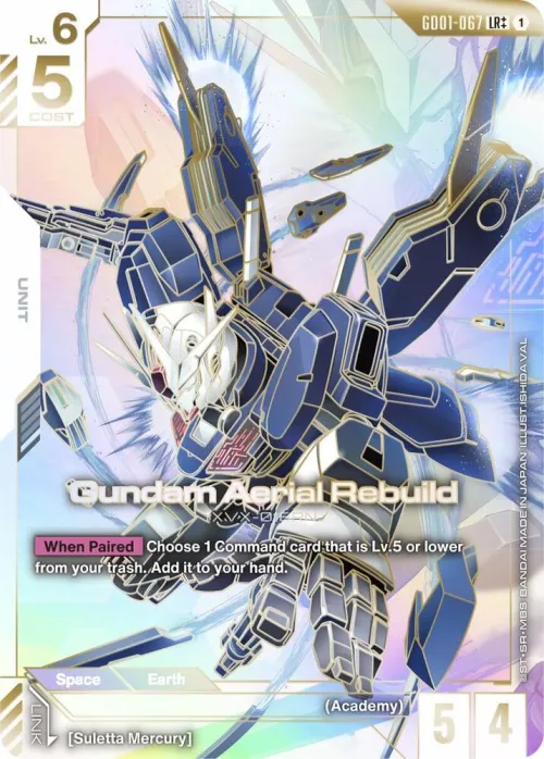Gundam Aerial Rebuild - Lr Plus Plus