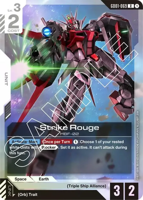 Strike Rouge - Holo