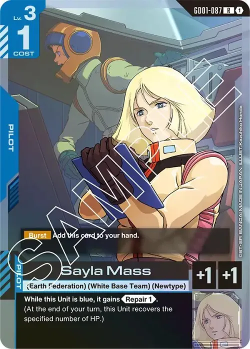Sayla Mass - Holo