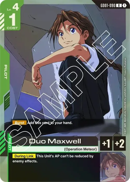 Duo Maxwell - Holo
