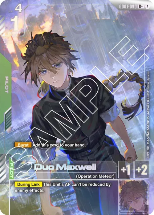 Duo Maxwell - R Plus