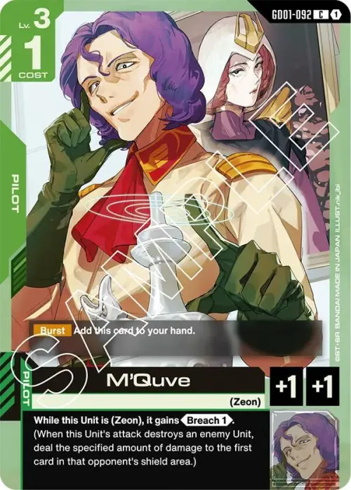 M'Quve