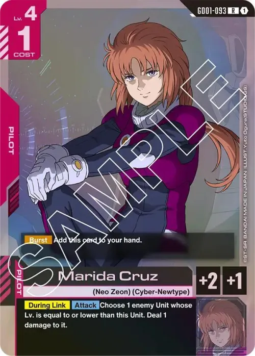 Marida Cruz - Holo