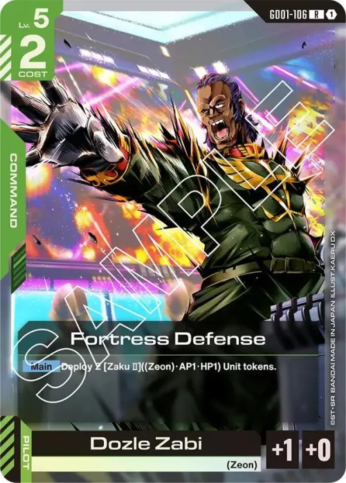 Fortress Defense