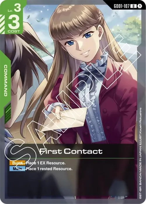 First Contact