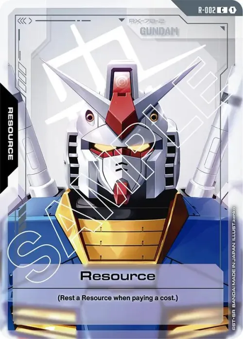 Resource