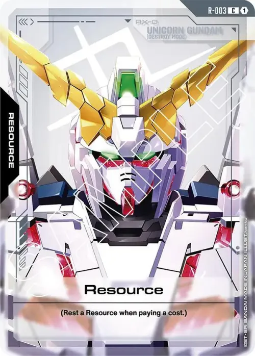 Resource