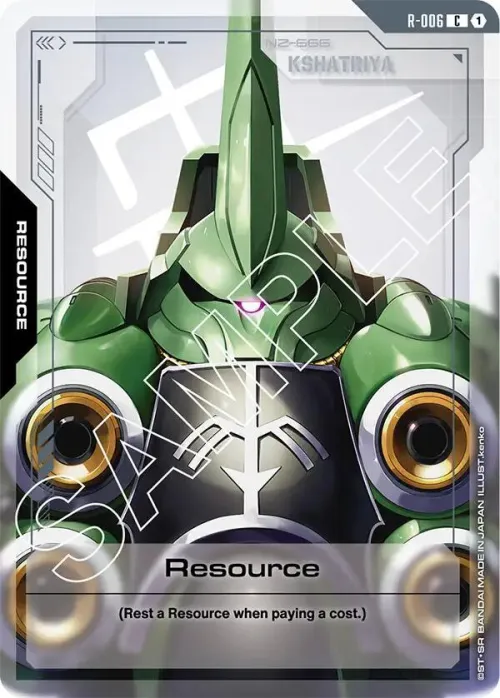Resource