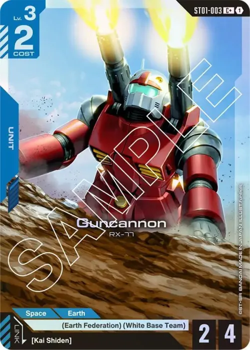Guncannon - C Plus
