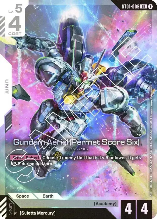 Gundam Aerial - Holo
