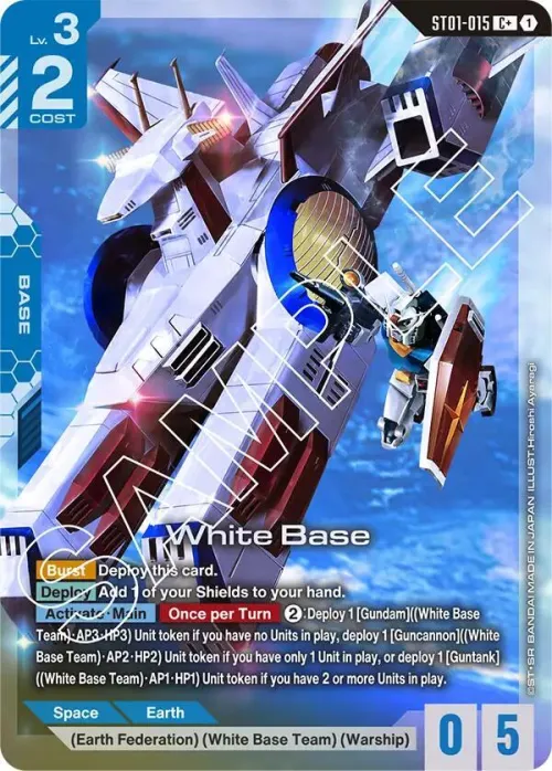 White Base - C Plus