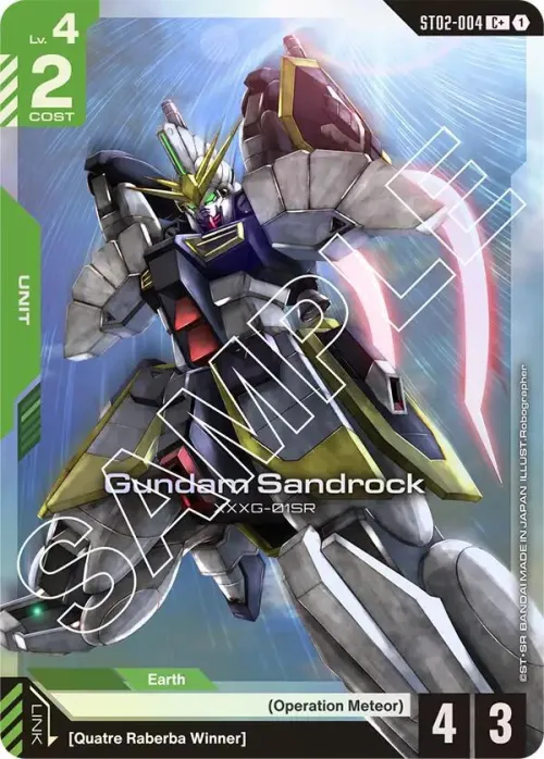 Gundam Sandrock - C Plus