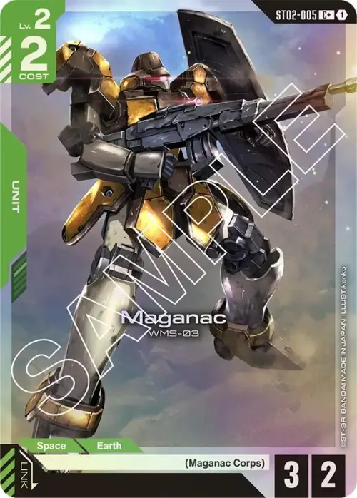 Maganac - C Plus