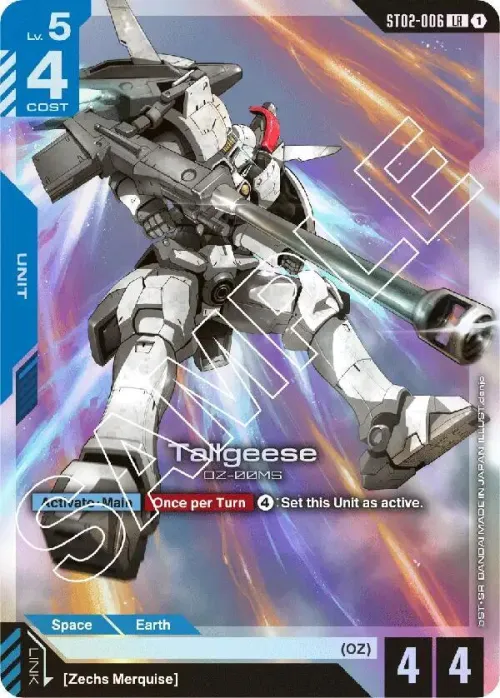 Tallgeese - Holo