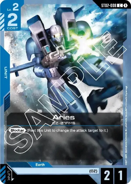 Aries