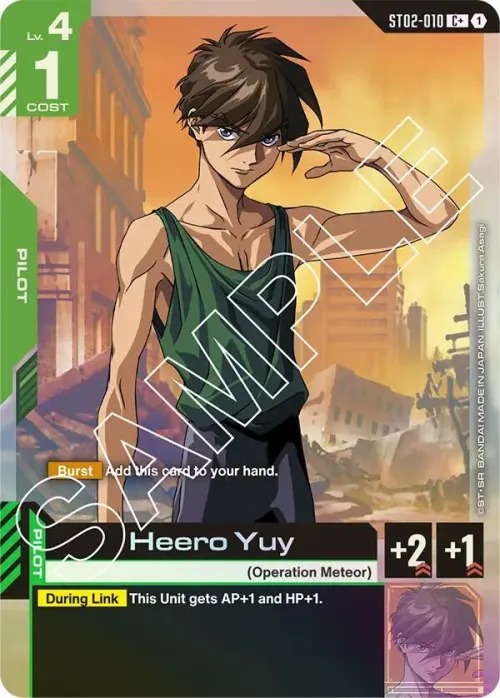 Heero Yuy - C Plus