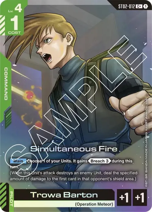 Simultaneous Fire - C Plus
