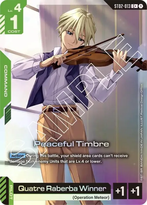 Peaceful Timbre - C Plus