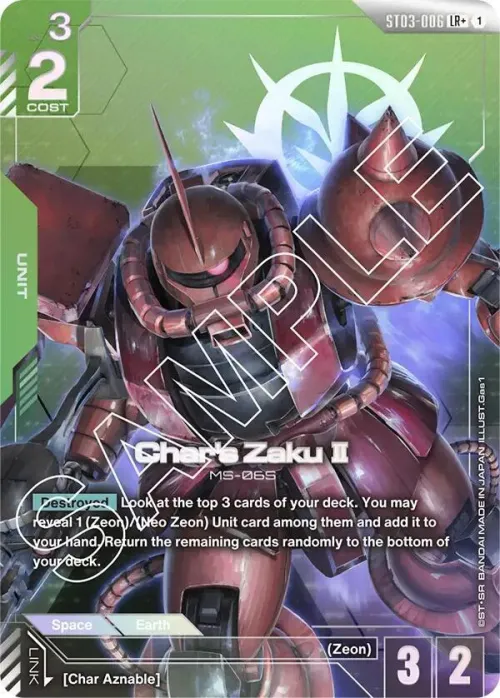 Char's Zaku II - Lr Plus