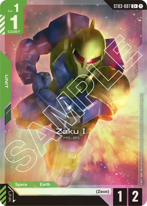 Zaku I - C Plus
