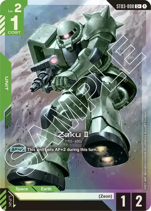 Zaku II - C Plus
