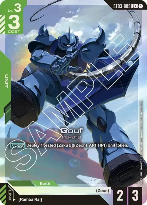 Gouf - C Plus