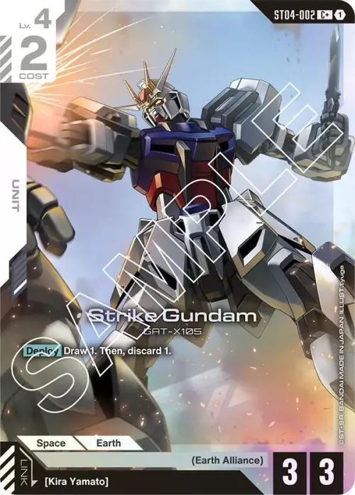 Strike Gundam - C Plus