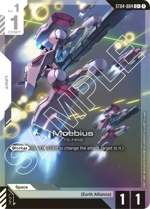Moebius - C Plus