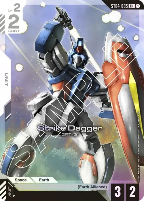 Strike Dagger - C Plus
