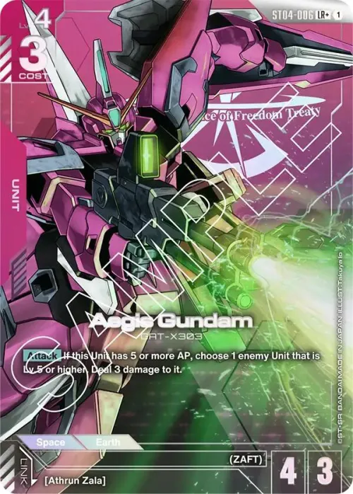 Aegis Gundam - Lr Plus