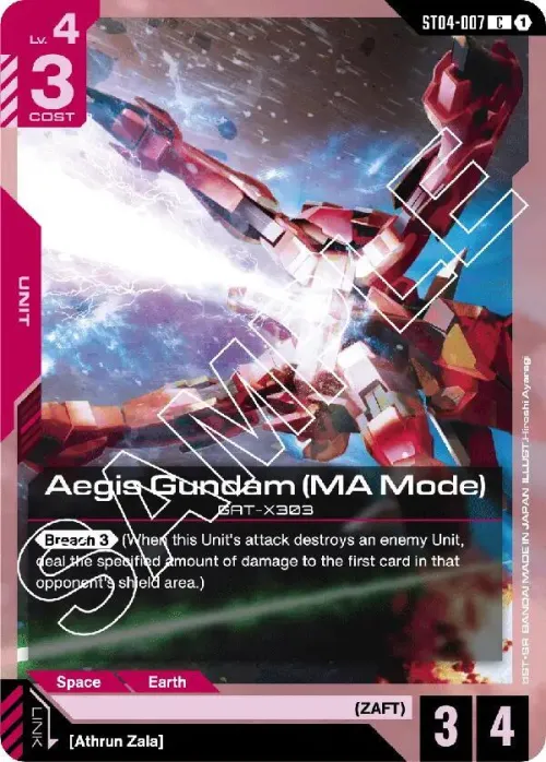 Aegis Gundam