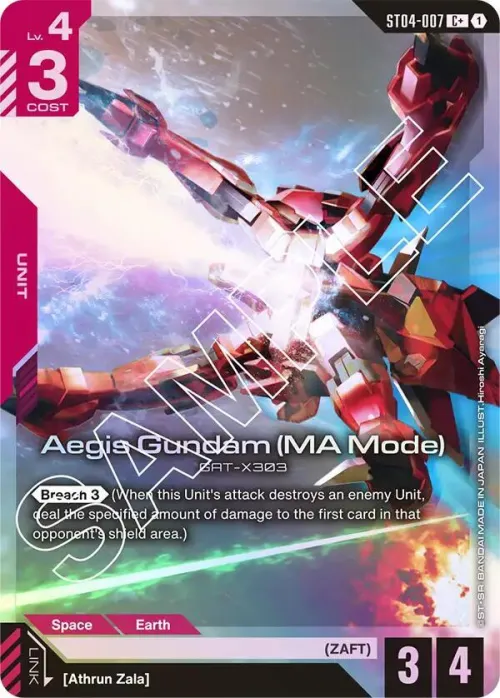 Aegis Gundam - C Plus