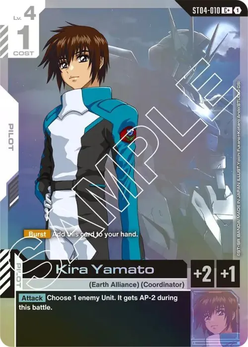 Kira Yamato - C Plus
