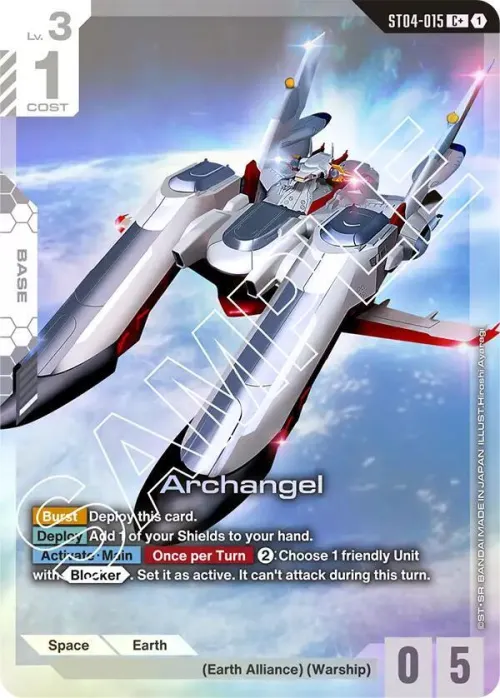 Archangel - C Plus