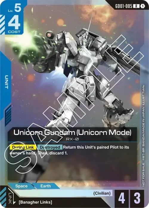 Unicorn Gundam