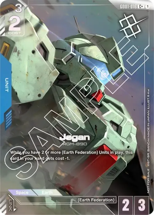 Jegan - Store Tournament Winner Pack 0