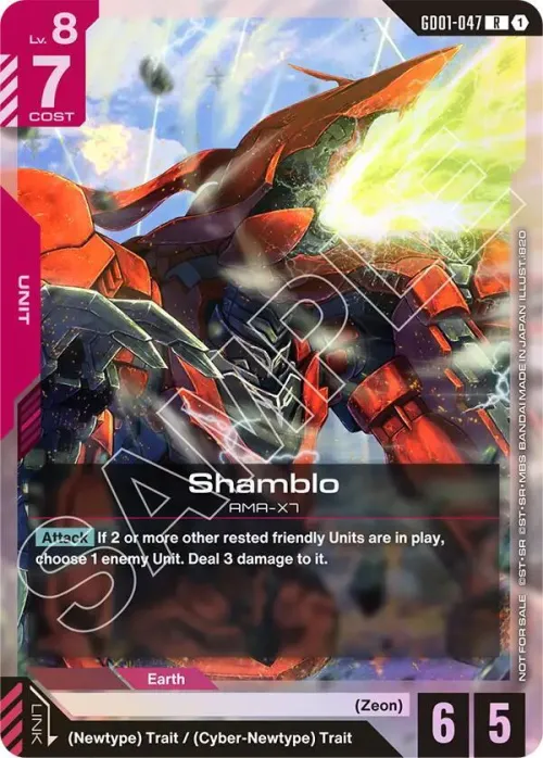 Shamblo