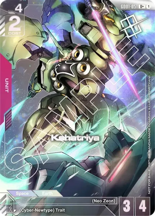 Kshatriya - Store Tournament Winner Pack 0