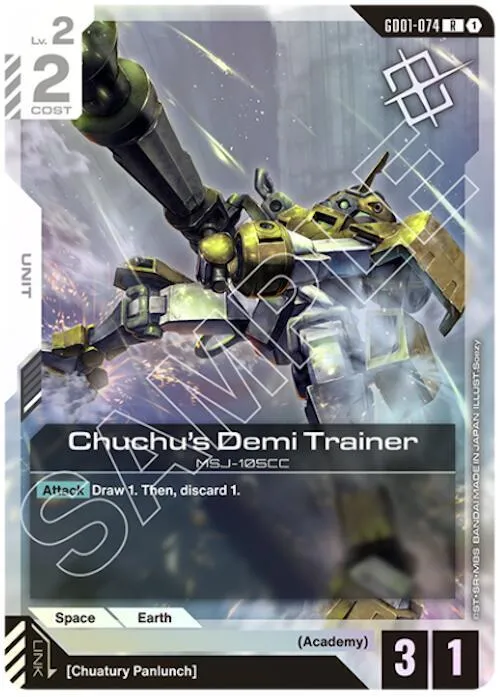 Chuchu's Demi Trainer