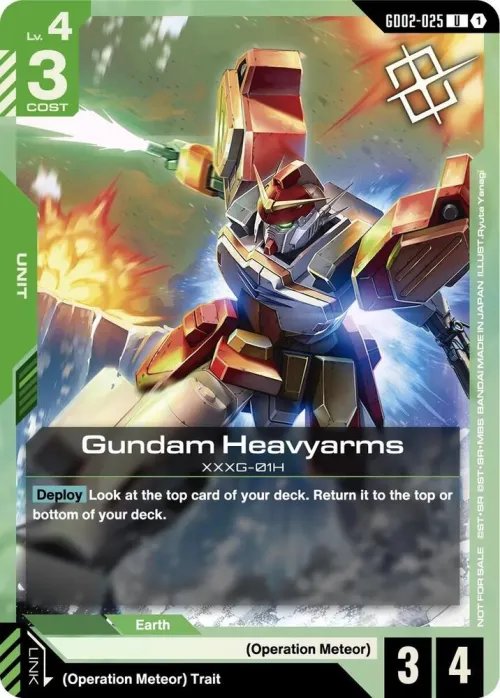 Gundam Heavyarms