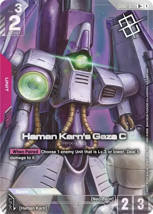 Haman Karn's Gaza C - Store Tournament Winner Pack 0