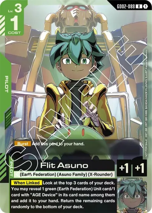 Flit Asuno