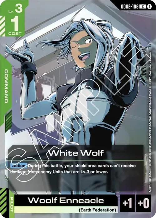 White Wolf - Store Tournament Participant P