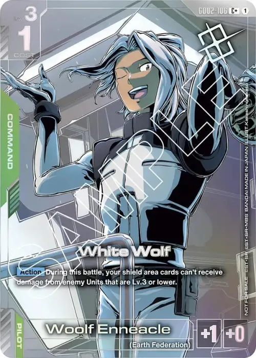 White Wolf - Store Tournament Winner Pack 0