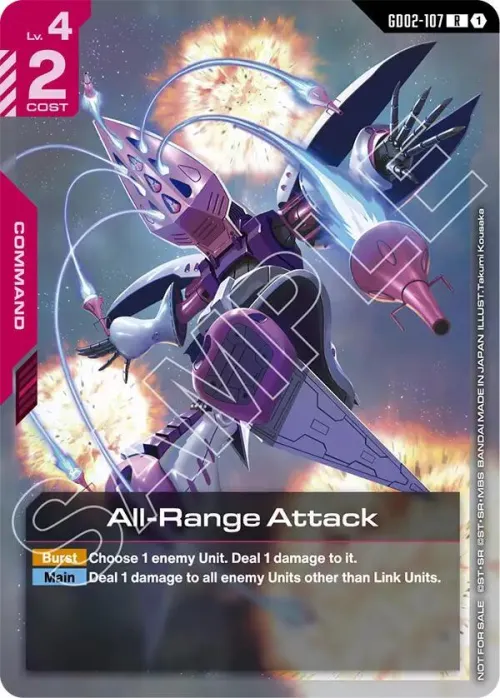 All-Range Attack